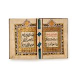 AN ILLUMINATED CHINESE QURAN JUZ ON PAPER, 19TH/20TH CENTURY