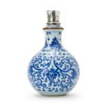 A CHINESE BLUE & WHITE HOOKAH BASE, KANGXI PERIOD (1662-1722)