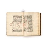 EXPLANATION OF THE AL-FATHIYYAH TREATISE ON ASTRONOMY WRITTEN BY MAHMUD BIN MUHAMMAD BIN QAZIZADEH