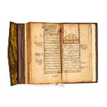 A 18TH CENTURY ILLUMINATED OTTOMAN MANUSCRIPT, DATED 1169/1755