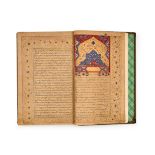 TWO WORKS IN ONE VOLUME: MUHAMMAD QASIM HINDU SHAH ASTARABADI FIRISHTAH (D.CIRCA 1620), TARIKH-E FIR