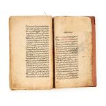 KITABU'L SHIFA, IBNI SINA, SIGNE DMUHAMMAD AL-HUSAYN AS-SUBUTI, DATED 5 SAFAR 1109/23 AUGUST 1697