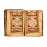 THE HAFIZ OF THE QURAN, HASAN HAQI, AL-DAIF, KNOWN AS YABANJI LARI, DATED 1280AH