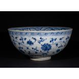 A HIGHLY RARE & LARGE TIMURID BLUE & WHITE BOWL, FOR CHINESE INTEREST, 14TH CENTURY, PERSIA