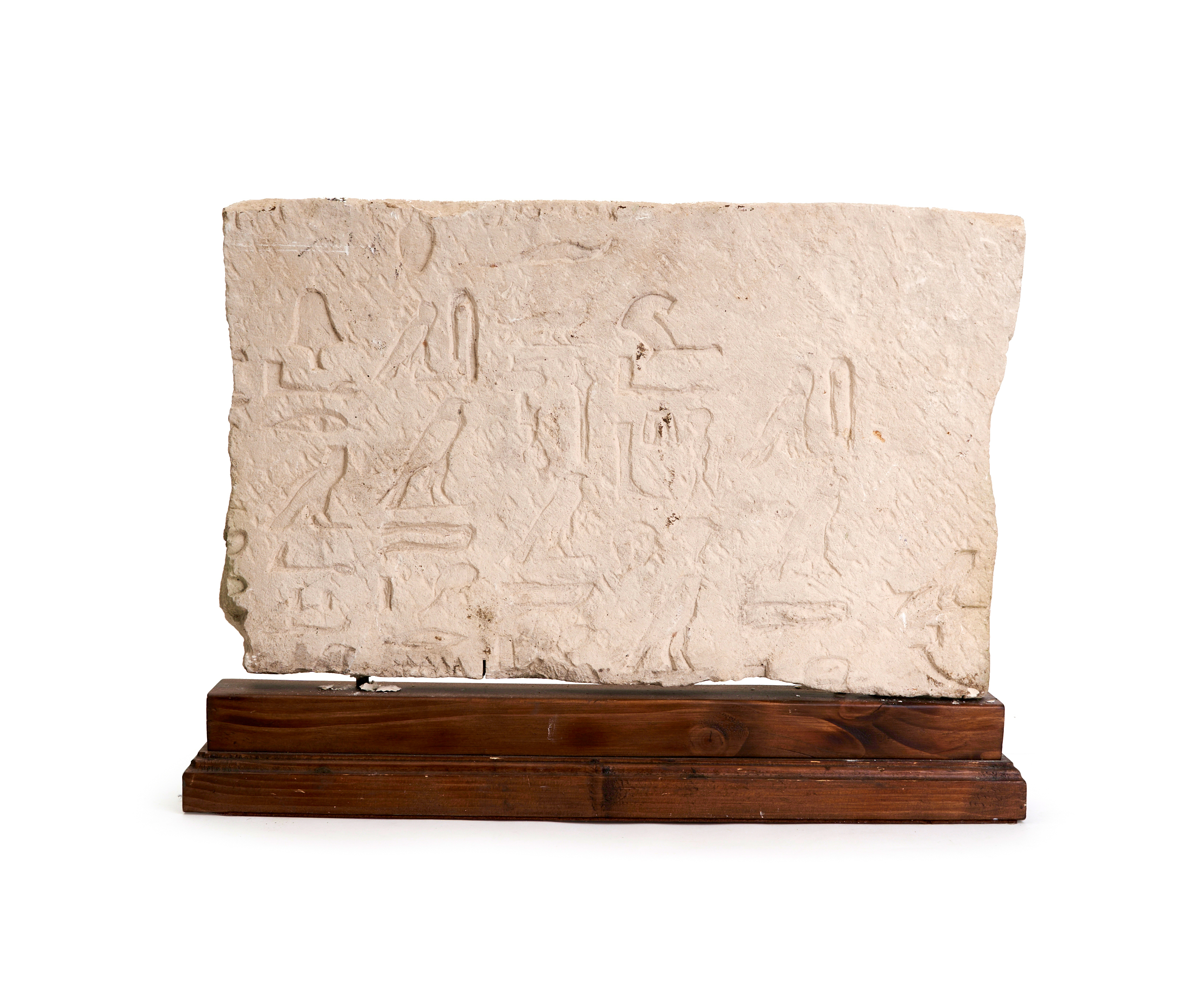 A LARGE INSCRIBED LIMESTONE PANEL, PROBABLY EGYPTIAN - Image 5 of 5