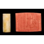 A CHALCEDONY CYLINDER SEAL "THE DARIUS SEAL" PROBABLY LATER ANCIENT