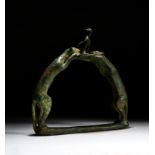 AN EXTREMELY RARE LURISTAN PANTHERE HORSE STIRRUP, CIRCA 7TH CENTURY B.C.