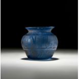 A KUFIC INSCRIBED BLUE GLASS POT, PROBABLY 9TH-11TH CENTURY A.D.