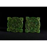 A PAIR OF CHINESE RETICULATED SPINACH JADE DISCS QING DYNASTY (1644-1911)