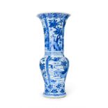 A CHINESE BLUE & WHITE YEN YEN VASE, KANGXI PERIOD (1662-1772)