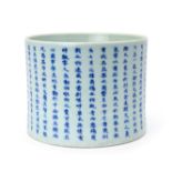 A RARE INSCRIBED BLUE AND WHITE BRUSHPOT (BITONG), KANGXI MARK & OF THE PERIOD (1662-1722)