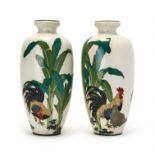 A PAIR OF JAPANESE CLOISONNE ENAMEL COCKEREL VASES, MEIJI PERIOD (1868-1912)