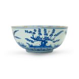 A CHINESE BLUE & WHITE BOWL, TRANSITIONAL PERIOD 17TH CENTURY, OR EARLIER