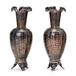 A PAIR OF CHINESE SILVER INSCRIBED VASES, QING-REPUBLIC PERIOD