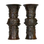 A PAIR OF CHINESE BRONZE ARCHAIC STYLE VASES, XUANDE MARK TO BASE, 18TH/19TH CENTURY