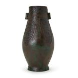 A CHINESE BRONZE ARCHAIC SHAPED VASE, MING DYNASTY (1368-1644)