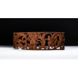 A BYZANTINE FLORAL RETICULATED IRON FRAGMENT, CIRCA 7TH CENTURY A.D.