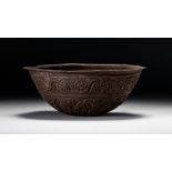 A HELLENISTIC ENGRAVED SILVER BOWL CIRCA 3RD-2ND CENTURY B.C.