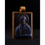 AN EARLY BYZANTINE INSCRIBED PLAQUE OF CHRIST, CIRCA 6TH-7TH CENTURY A.D.