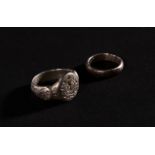 TWO INSCRIBED ARMENIAN SILVER LOVE RINGS, CIRCA 12TH CENTURY