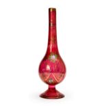 A CRANBERRY GLASS HOOKAH BASE, 19TH CENTURY