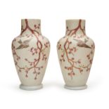 A PAIR OF FLORAL BOHEMIAN VASES, 19TH CENTURY