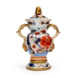 AN IMARI MASON IRONSTONE LIDDED VASE