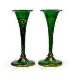 A PAIR OF GREEN GILT DECORATED FLUTED BOHEMIAN VASES, 19TH CENTURY