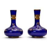 PAIR OF BLUE GLASS GILT VASES, 19TH CENTURY