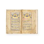 AN ILLUMINATED PERSIAN PRAYER BOOK, 19TH CENTURY, QAJAR