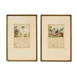 A PAIR OF ILLUSTRATIONS FROM A SHAHNAMEH, QAJAR, 19TH CENTURY, PERSIA