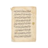 A LEAF FROM A QUR'AN, ILKHANID IRAN, 13TH CENTURY