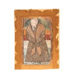 A PERSIAN MINIATURE DEPICTING A PORTRAIT OF A SUFI, 18TH CENTURY