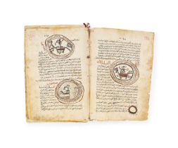 A HIGHLY RARE ILLUSTRATED MANUSCRIPT ON TALISMAN & MAGIC, 18TH CENTURY OR LATER