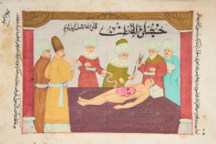 THE ADVANCES OF MEDICINE IN THE ISLAMIC WORLD, A MANUSCRIPT LEAF, PROBABLY OTTOMAN 18TH/19TH CENTURY