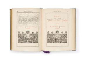 THE BOOK OF TORAHIYAT, PRINTED IN THE CITY OF VIENNA