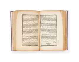 AN ARABIC PRINTED MEDICIAL BOOK, 1257AH/1841AH