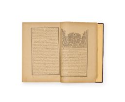 AL-MUSTAB BOOK, PRINTED IN 1301