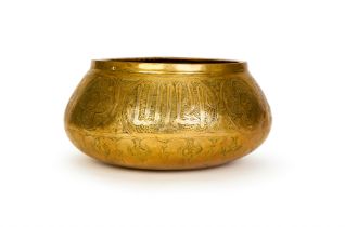 A FARS SILVER INLAID CALLIGRAPHIC BRASS BOWL, 14TH CENTURY