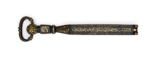 A GOLD DAMASCENED STEEL KAABA KEY MODEL