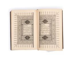 QURAN, IRAN, DATED, ILLUMINATED BY FAQIR HAASSAN