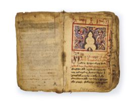 A EUROPEAN BIBLE, PROBABLY ARMENIAN