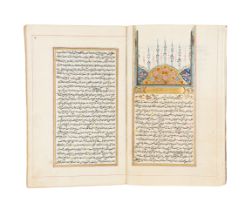 Durri’l-Muhtar, author Muhammed Alâeddin Ibn Es-Sheyh Aliyyü’l-Imam [el-Haskefî] (Alâüddîn Muhammed