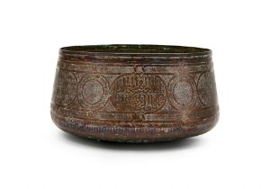 A LARGE MAMLUK COPPER BASIN, 14TH CENTURY, EGYPT