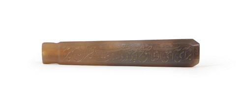 A CALLIGRAPHIC INSCRIBED AGATE HANDLE, 19TH CENTURY, PERSIA