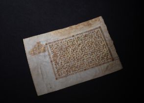 A GOLD KUFIC QURAN FOLIO ON VELLUM, NORTH AFRICA, 9TH CENTURY AND LATER