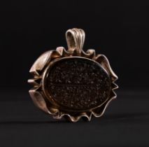 A CALLIGRAPHIC INSCRIBED AGATE PENDANT, 19TH CENTURY, PERSIA