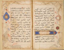 FORTY NINE (49) ILLUMINATED MONUMENTAL QURAN LEAVES IN BIHARI SCRIPT, INDIA, SULTANATE, 16TH CENTURY