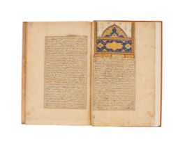 RAWDAT AL-SAFA (TARIH I MIR KHWAND) MUHAMMAD BIN KHAWAND SHAH MIR KHAWAND DATED 1498AD