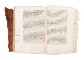 KITAB AL-BUYU (BOOK OF COMMERCIAL TRANSACTIONS) NORTH AFRICA, 19TH CENTURY